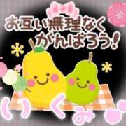 ヒメ日記 2026/03/29 11:50 投稿 古川幾美 五十路マダム 郡山店