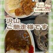 ヒメ日記 2026/04/04 20:46 投稿 古川幾美 五十路マダム 郡山店