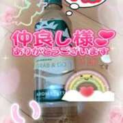 ヒメ日記 2026/04/04 21:16 投稿 古川幾美 五十路マダム 郡山店