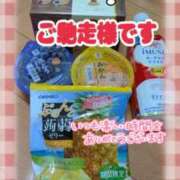ヒメ日記 2026/04/04 21:52 投稿 古川幾美 五十路マダム 郡山店