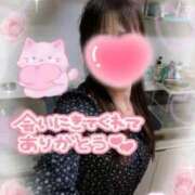 ヒメ日記 2026/04/07 19:44 投稿 古川幾美 五十路マダム 郡山店