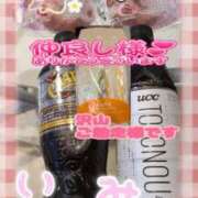 ヒメ日記 2026/04/07 22:14 投稿 古川幾美 五十路マダム 郡山店