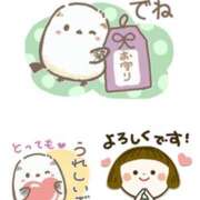 ヒメ日記 2026/04/13 10:54 投稿 古川幾美 五十路マダム 郡山店