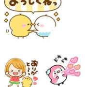 ヒメ日記 2026/04/13 11:42 投稿 古川幾美 五十路マダム 郡山店