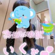 ヒメ日記 2026/04/16 19:28 投稿 古川幾美 五十路マダム 郡山店