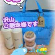ヒメ日記 2026/04/16 19:52 投稿 古川幾美 五十路マダム 郡山店