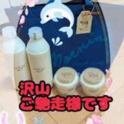 ヒメ日記 2026/04/26 21:44 投稿 古川幾美 五十路マダム 郡山店