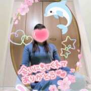 ヒメ日記 2026/04/30 12:22 投稿 古川幾美 五十路マダム 郡山店