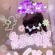 ヒメ日記 2026/06/07 20:08 投稿 古川幾美 五十路マダム 郡山店