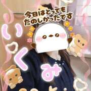 ヒメ日記 2026/06/14 11:30 投稿 古川幾美 五十路マダム 郡山店