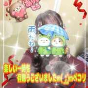 ヒメ日記 2026/06/28 11:30 投稿 古川幾美 五十路マダム 郡山店