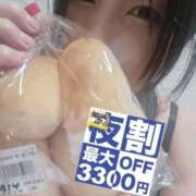ヒメ日記 2026/06/13 16:16 投稿 桜ノ宮 てんま NH TOKYO娘。