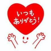 ヒメ日記 2023/12/08 09:12 投稿 ひろこ 五反田・品川おかあさん