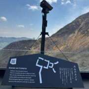 ヒメ日記 2025/05/03 18:43 投稿 ひろこ 五反田・品川おかあさん