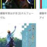 ヒメ日記 2025/11/20 12:43 投稿 ひろこ 五反田・品川おかあさん