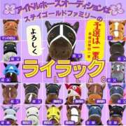 ヒメ日記 2026/06/30 11:13 投稿 ひろこ 五反田・品川おかあさん