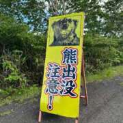 ヒメ日記 2026/07/20 09:23 投稿 ひろこ 五反田・品川おかあさん