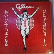 ヒメ日記 2026/08/13 21:13 投稿 ひろこ 五反田・品川おかあさん