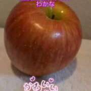 ヒメ日記 2025/03/09 17:03 投稿 わかな 五反田・品川おかあさん