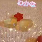 ヒメ日記 2025/03/23 14:53 投稿 わかな 五反田・品川おかあさん