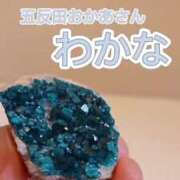 ヒメ日記 2025/04/27 17:23 投稿 わかな 五反田・品川おかあさん