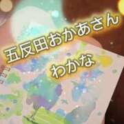 ヒメ日記 2025/07/25 10:53 投稿 わかな 五反田・品川おかあさん
