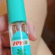 ヒメ日記 2025/09/19 10:43 投稿 わかな 五反田・品川おかあさん