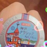 ヒメ日記 2025/10/05 10:23 投稿 わかな 五反田・品川おかあさん