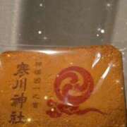 ヒメ日記 2025/10/10 07:53 投稿 わかな 五反田・品川おかあさん