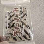 ヒメ日記 2026/08/16 08:13 投稿 わかな 五反田・品川おかあさん