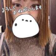 ヒメ日記 2025/10/18 21:10 投稿 宮沢そら 乳ビーナス(New Venus)