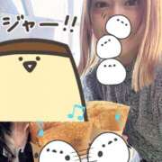 ヒメ日記 2025/11/02 10:03 投稿 宮沢そら 乳ビーナス(New Venus)