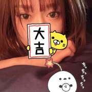 ヒメ日記 2026/05/18 09:38 投稿 宮沢そら 乳ビーナス(New Venus)