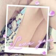 くみ ご予約頂くお客様へ こあくまな人妻たち広島店（KOAKUMAグループ）