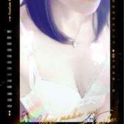 くみ ホテルBENEのお客様へ こあくまな人妻たち広島店（KOAKUMAグループ）