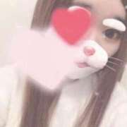 ヒメ日記 2026/01/12 14:08 投稿 りんごちゃん 横浜オナクラ 横浜JKプレイ