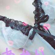 ヒメ日記 2025/02/16 11:21 投稿 あかり 丸妻 横浜本店