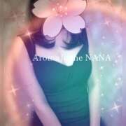 ヒメ日記 2026/03/09 17:06 投稿 小川なな アロマジェンヌ