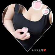 ヒメ日記 2026/04/07 21:16 投稿 小川なな アロマジェンヌ