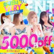 りお/Rio イベント🎪 VERY（ヴェリィ)