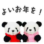 ヒメ日記 2025/12/31 10:21 投稿 瑠花/Ruka VERY（ヴェリィ)