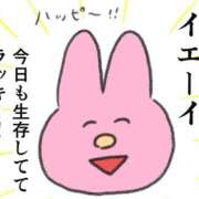 ヒメ日記 2026/05/26 11:25 投稿 瑠花/Ruka VERY（ヴェリィ)