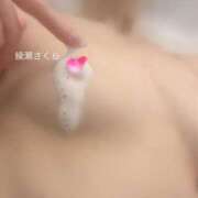 ヒメ日記 2025/06/14 09:15 投稿 さくら/Sakura VERY（ヴェリィ)