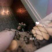 ヒメ日記 2026/02/08 00:29 投稿 さくら/Sakura VERY（ヴェリィ)