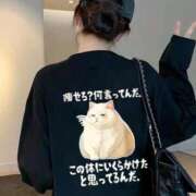 ヒメ日記 2025/02/12 09:40 投稿 まい/Mai VERY（ヴェリィ)