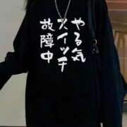 ヒメ日記 2025/02/20 07:27 投稿 まい/Mai VERY（ヴェリィ)