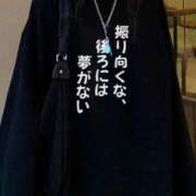 ヒメ日記 2025/02/26 14:53 投稿 まい/Mai VERY（ヴェリィ)