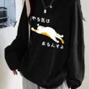 ヒメ日記 2025/02/28 09:43 投稿 まい/Mai VERY（ヴェリィ)