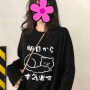 ヒメ日記 2025/03/05 12:22 投稿 まい/Mai VERY（ヴェリィ)