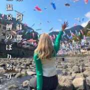 ヒメ日記 2025/04/13 08:42 投稿 まい/Mai VERY（ヴェリィ)